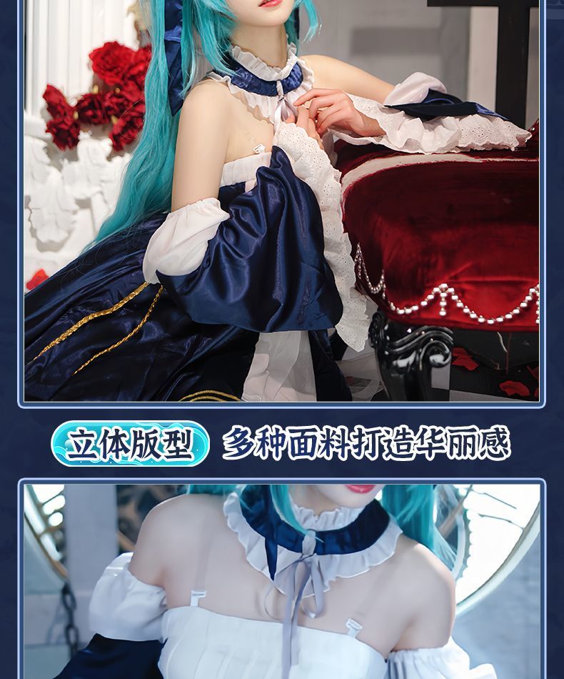 Hatsune Miku Cosplay Costume 39 Party Moon Dress Clothing Accessories Set Anime Carnival Stage Show Magnificent Suit Girl Outfit
