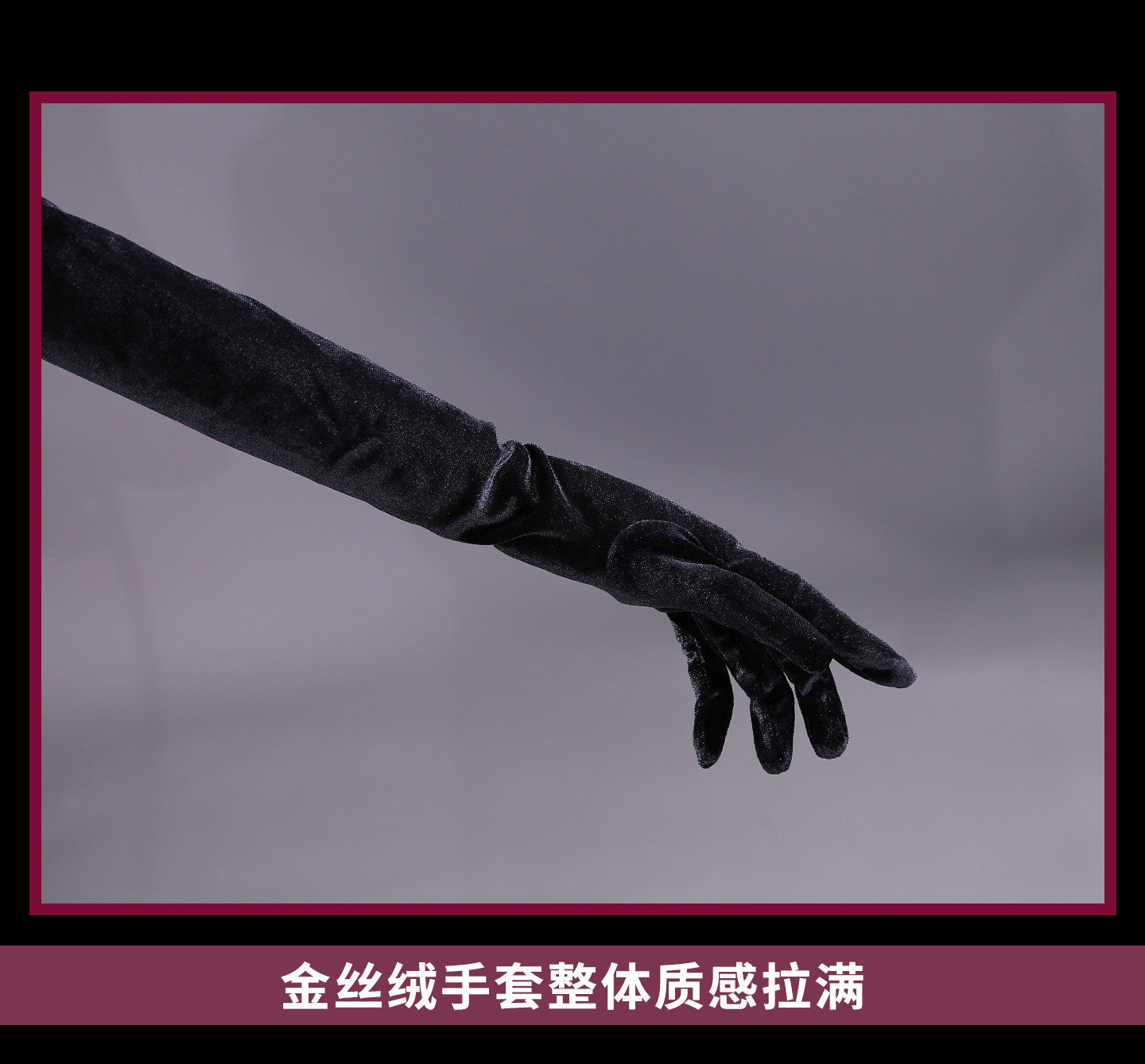 Shusheng-R Anime Hazbin Hotel Angel Dust Sequin Velvet Dress Cosplay Costume XS-XXXL