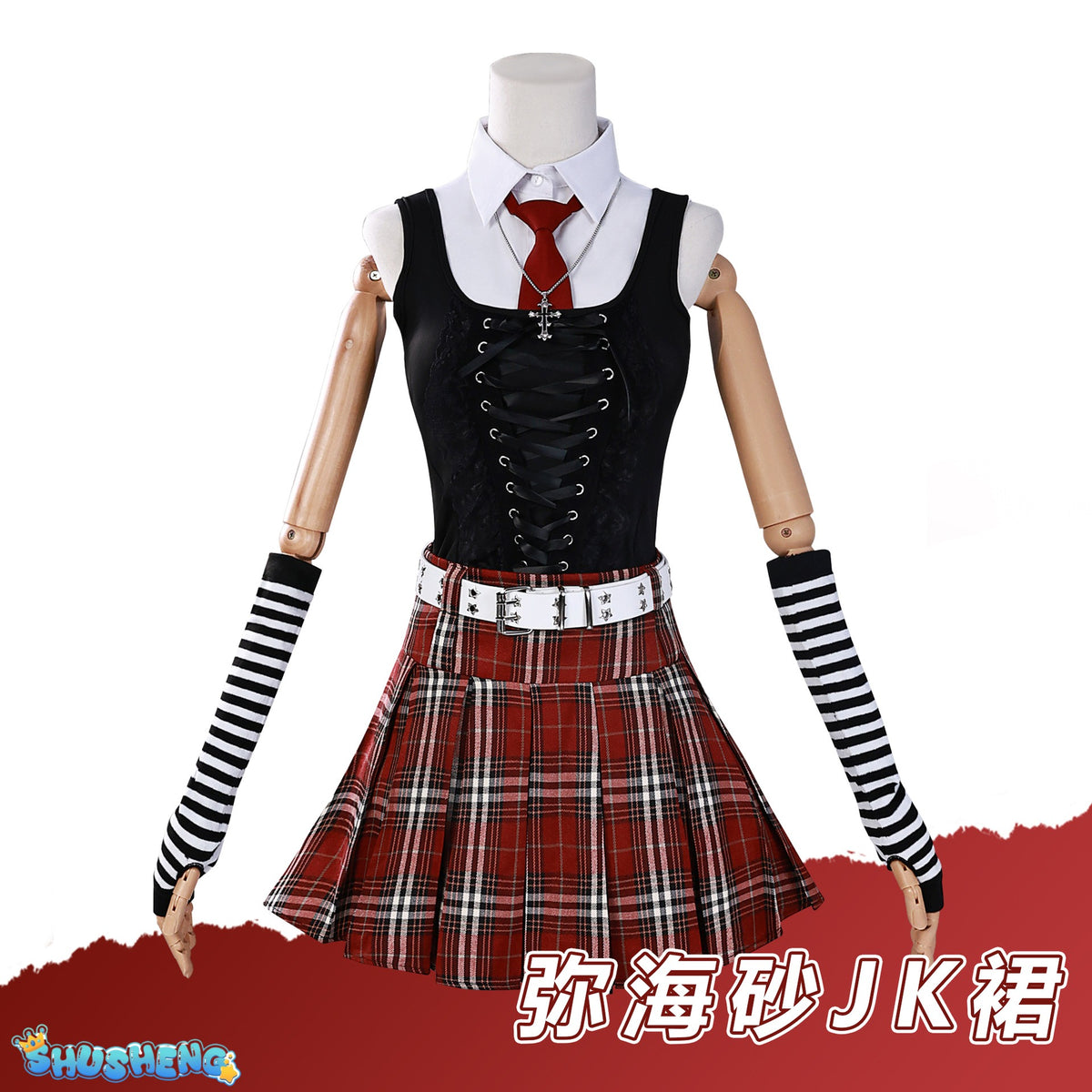 Misa Amane Cosplay Costume Wig Long Hair Anime Misamisa Cosplay Outfits Jk Skirt for Women Party Outfits