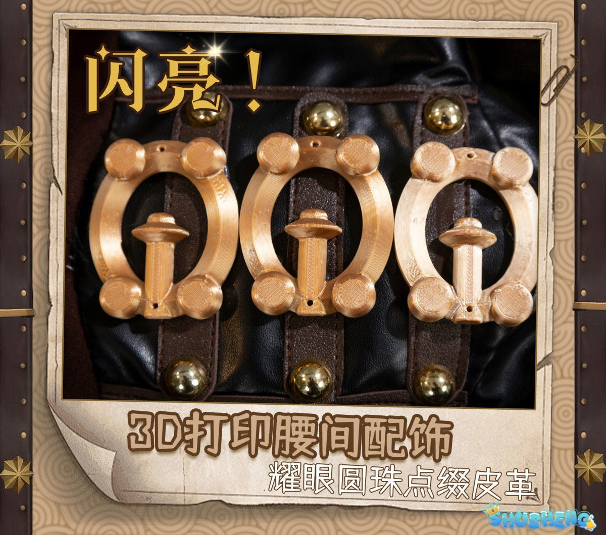 Perfumer Refiner Vera Nair Cosplay Costume Game Identity V Anime Roleplay Suit Halloween Carnival Party Uniform