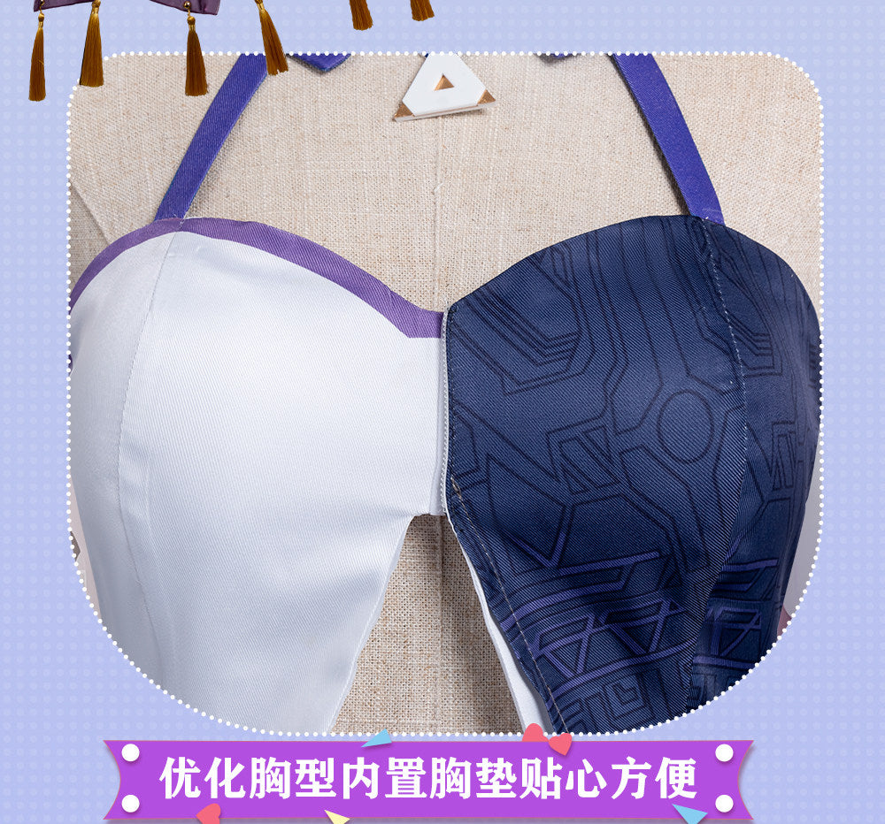 Shusheng-N Wuthering Waves SIGRIKA Cosplay Costume Lovely Uniform Halloween Party Role Play Outfit Women
