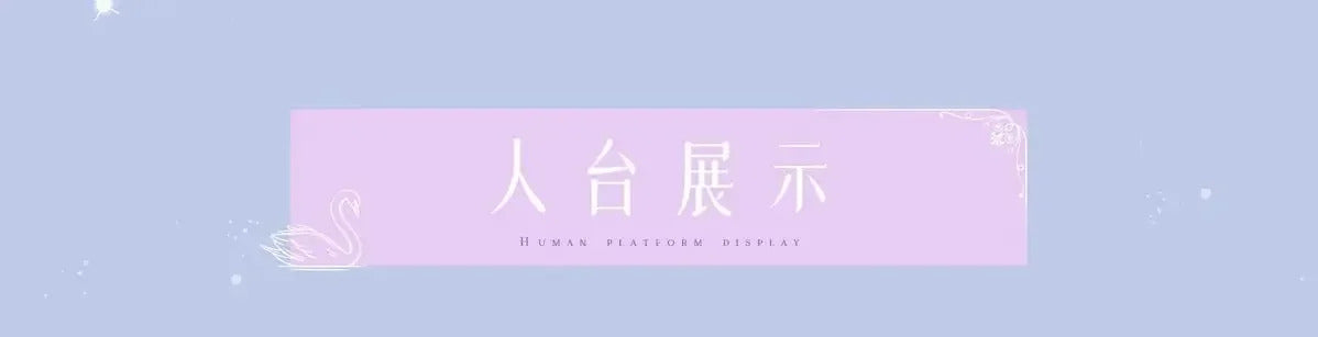 Shusheng-R Movie Barbie Cosplay barbie Swan Lake Ballet Dress Costume Halloween Carnival Sweet Women's Dress Accessories Props Uniform Set