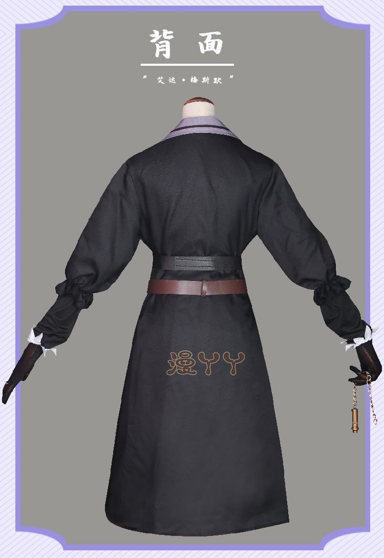 Game Identity ⅤAda Mesmer Psychologist Cosplay Costume Psychologist  Black  Woman Sexy  Suit