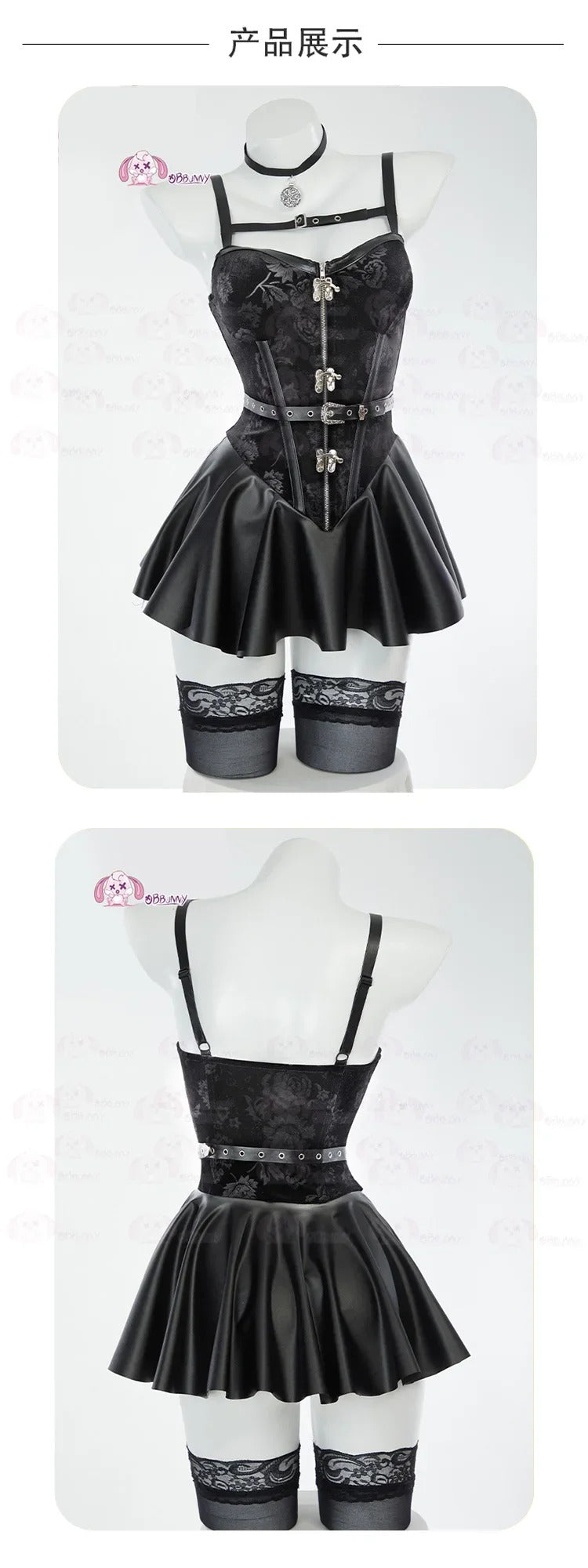 Witcher 3 Wild Hunt Cosplay Yennefer of Vengerberg Costume party Women sexy black leather lace dress jacket gloves socks set