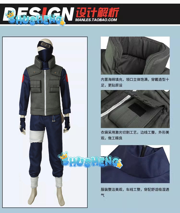 NARUTO Hatake Kakashi Cosplay Costumes Anime Show Uniform Ninja Clothing Halloween Costume Set For Men Vest Top Pants