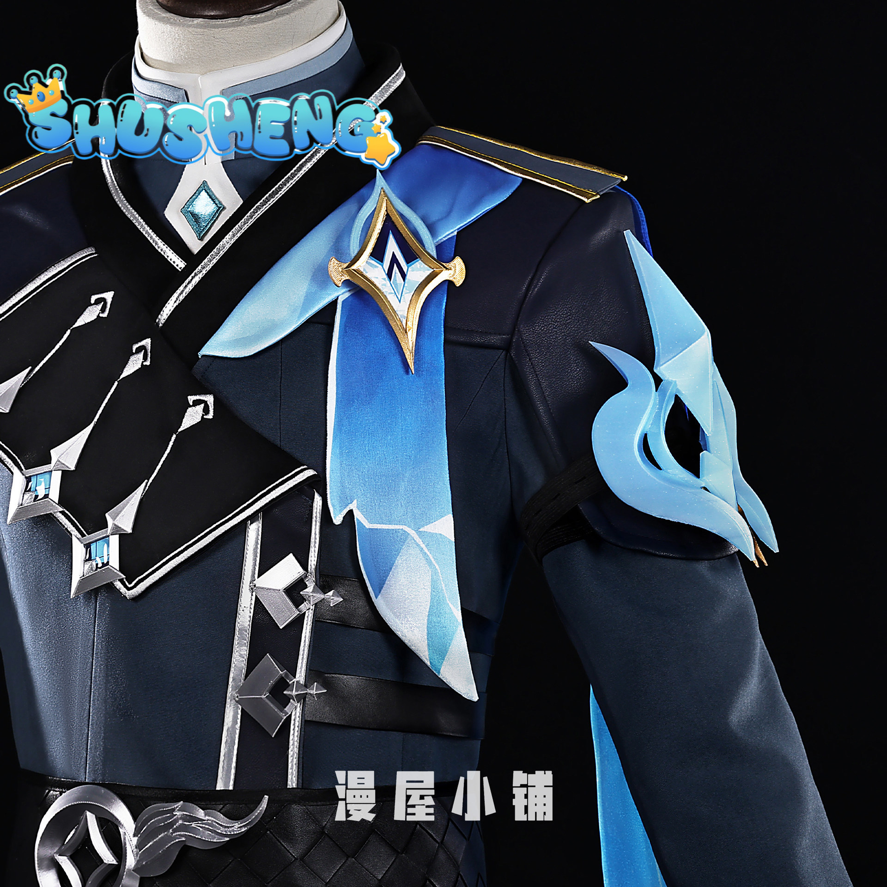 Traveler Aether Snezhnaya New fashion cosplay Game Cosplay Series: Genshin Impact Cosplay Aether Costume full set QQcos