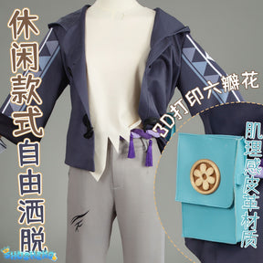 Aventurine Cosplay Costume Honkai Star Rail Carnival Uniform Anime Halloween Costumes Men Game Character Outfits