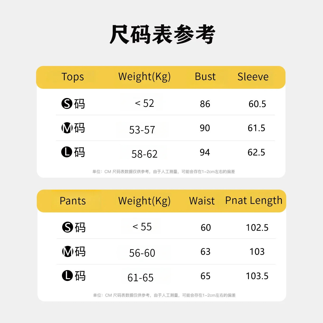 Love and Deepspace Heroines Cosplay Costume Halloween Carnival Party Christmas Play Role Clothes Clothing