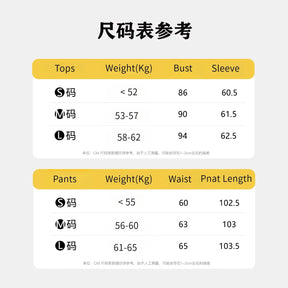 Love and Deepspace Heroines Cosplay Costume Halloween Carnival Party Christmas Play Role Clothes Clothing