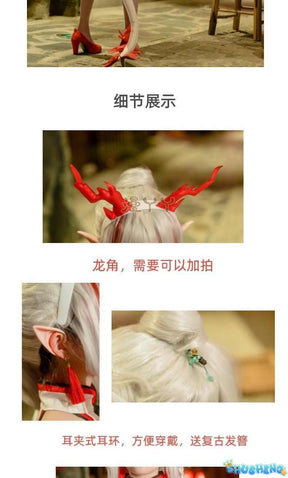 Arknights Nian Joyful Ramble Cosplay Costume Cos Game Anime Party Uniform Hallowen Play Role Clothes Clothing