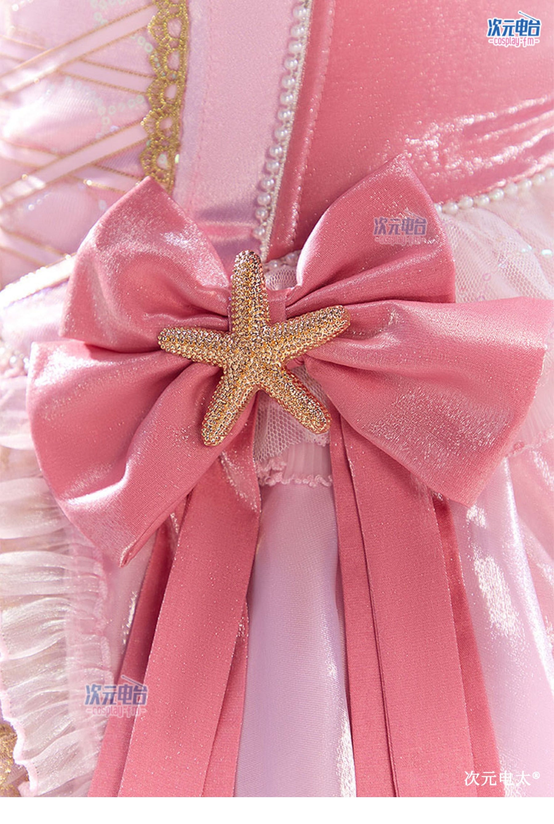 Shusheng-R Anime The Mermaid Princess Gorgeous Pink Lolita  Dress Cosplay Costume S-L