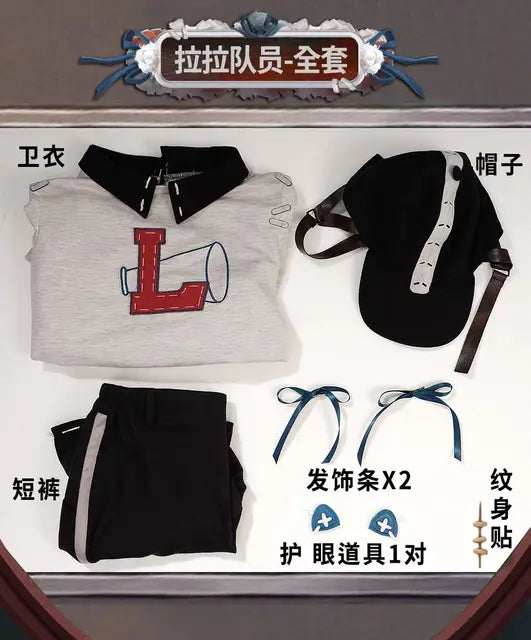 Identity V Lily Barriere Cheer Leader New Survivor Fashion Game Suit Cosplay Costume Halloween Party Outfit Women