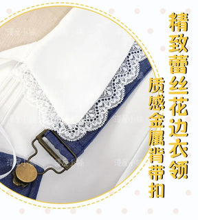 Shusheng-N Game Arknights BAGPIPE Cosplay Costume Uniform Halloween Carnival Party Christmas Play Role Clothes Clothing for Women