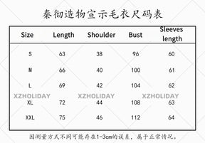 Love and Deepspace Sylus Cosplay Costume S weater Halloween Carnival Party Christmas Play Role Clothes Clothing