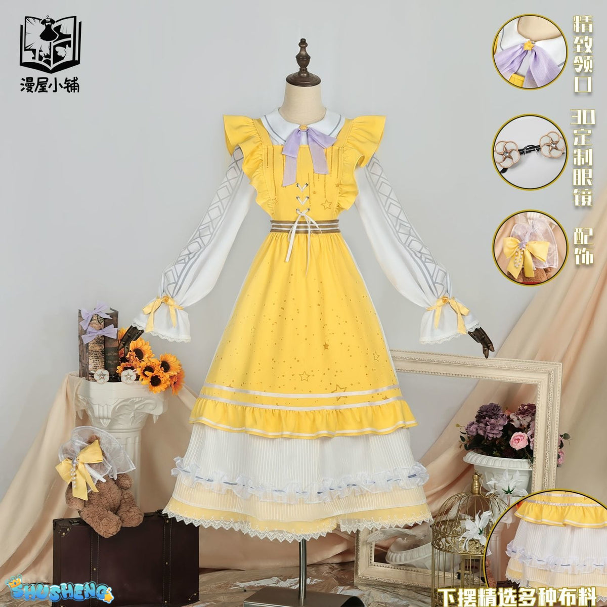 Anime Game Identity V Cosplay Anne Lester Toy Merchant Costume Shimmer Wig Yellow Dress Lolita Girls Halloween Suit Customized