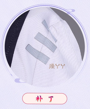 Identity V Patient Emil Cosplay Game Cosplay Costume Man Emil Uniform Halloween Play Role Comic Con Outfit Suit