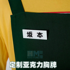 Taro Sakamoto Cosplay Anime Costume Sakamoto Days Lu Shaotang Yellow Pants Apron Glasses Halloween Party Women Men T-Shirt