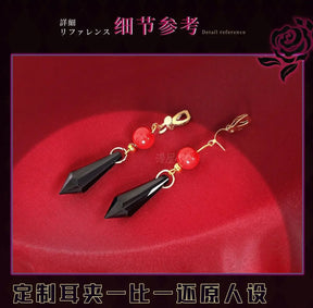 BanG Dream Ave Mujica Doloris Misumi Uika Cosplay Costume Uniform Halloween Carnival Party Christmas Play Role Clothes Clothing