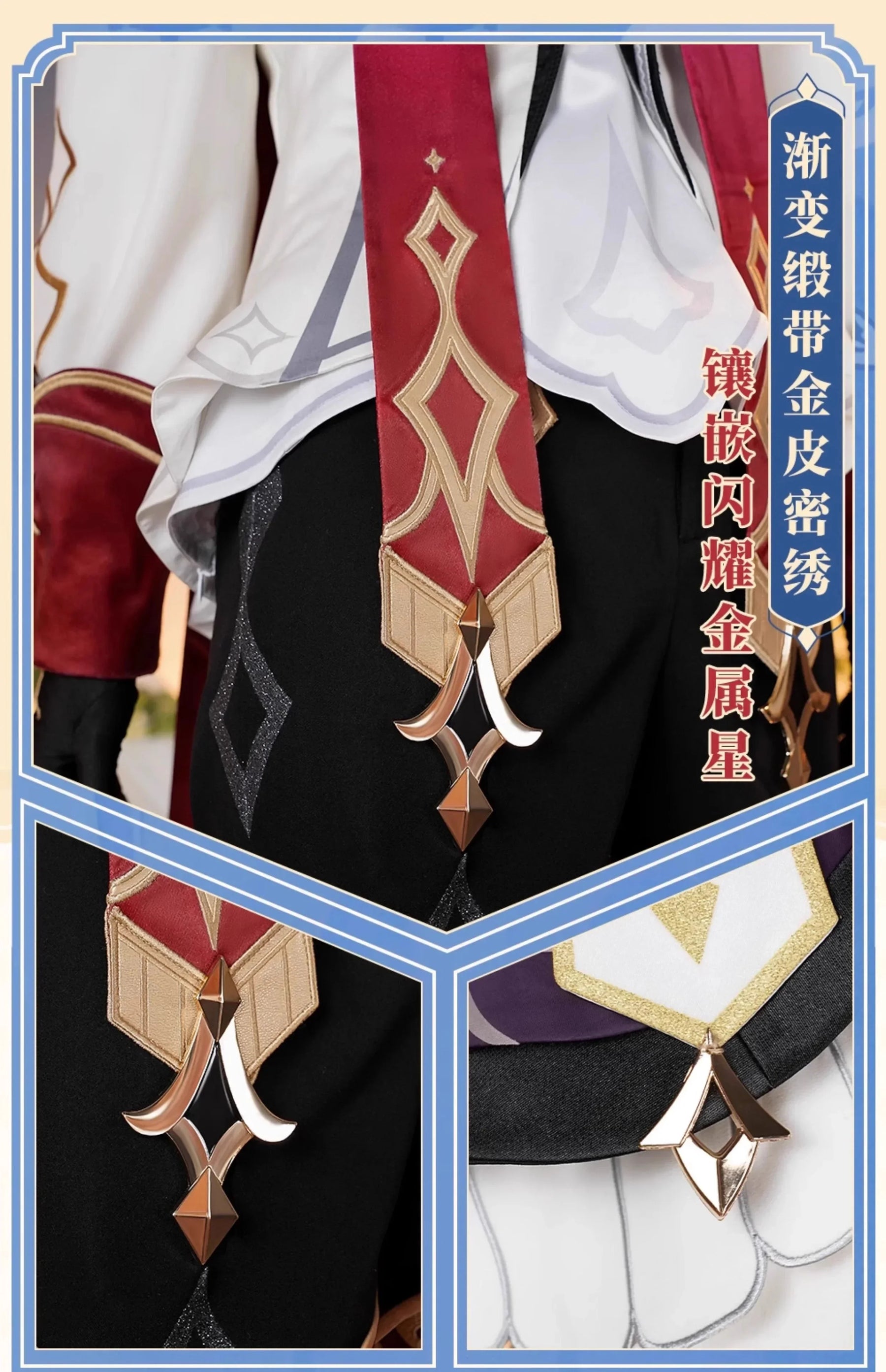 Genshin Impact Dahlia Cosplay Costume New Skins Uniform Hat Goth Vampire Heterochromia Boy Mondstadt Halloween for Women Men