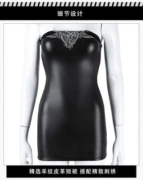 Shusheng-R Elden Ring Recluse NIGHTREIGN Full Set Dress Uniform Props Accessories Women Halloween Carnival Party