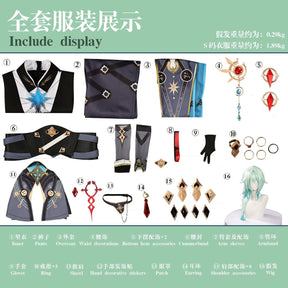 Shusheng-R Game Anaxagoras Honkai: Star Rail Cosplay Costume Halloween Carnival Handsome Coat Gloves Eye Mask Props Wig Men Uniform New Set