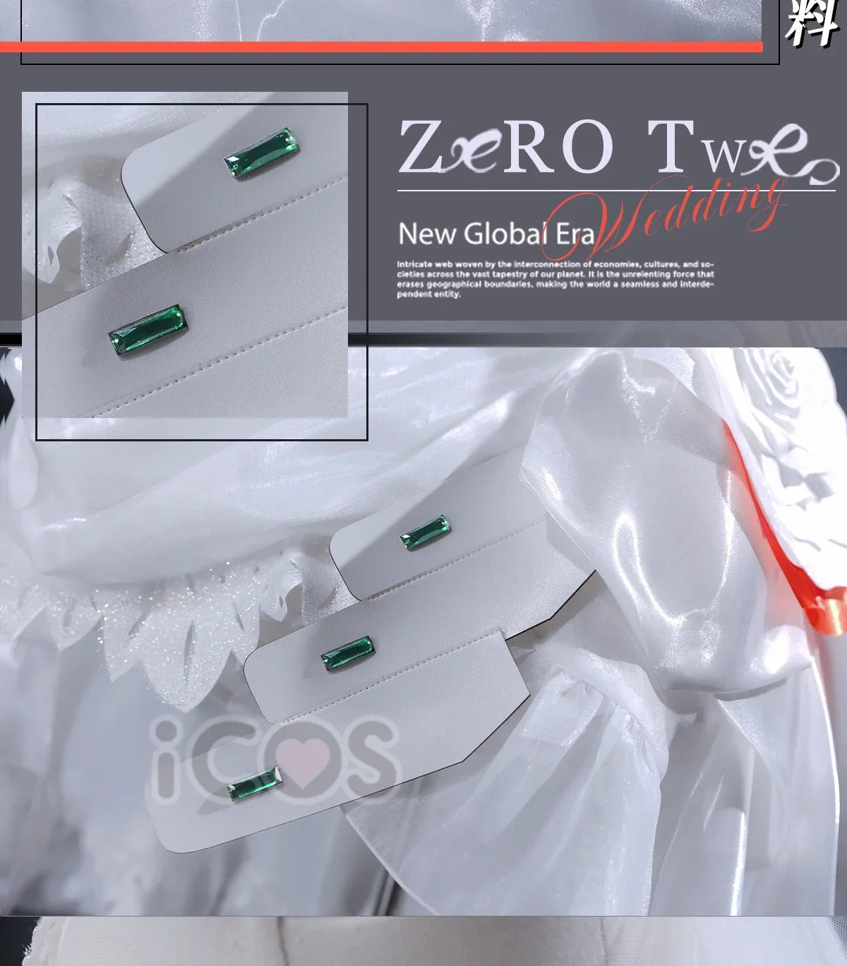 DARLING in the FRANXX Zero Two Cosplay Costume 02 Wedding Dress Uniform Halloween Carnival Party Christmas Play Role  Clothing