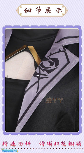 Game Identity ⅤAda Mesmer Psychologist Cosplay Costume Psychologist  Black  Woman Sexy  Suit