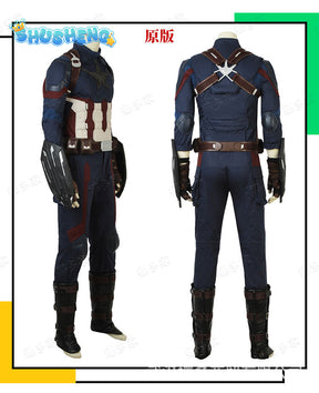 Infinity War Captain America Cosplay Avengers Costume Superhero Spandex Halloween Costume Suits Adult