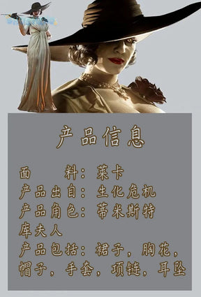 Halloween party Lady dimitrscu cosplay costume chamelain Alcina biohazce Comtesse sexy cosplay Lady Vampire Shusheng