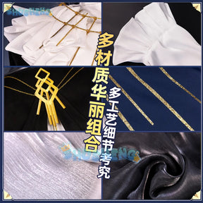 Arknights Aefanyl Logos Cosplay Costume Uniform Earrings Radiant Serenity Ambience Synesthesia Halloween Party for Women Men