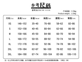 GACHIAKUTA Riyou Cosplay Costume Halloween Christmas Anime Party Game Comic Con Daily fashion Clothes