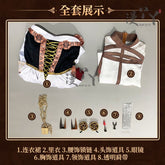 Game Identity V Little Girl Alice Derose Memory Twisting Pointer Official Cosplay Costume Accessories Woman's Anime Game Roleplay Outfit