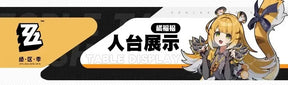 Zenless Zone Zero Ju Fufu Cosplay Costume Uniform Jacket Shorts Yunkui Summit Halloween Party for Women Girls Props