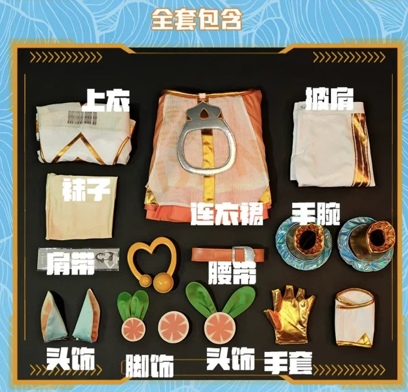 LoL Ahri Dream Sweetheart Women The Nine Tailed Fox Cosplay Costume Cos Game Anime Party Uniform Hallowen Play Role Clothes