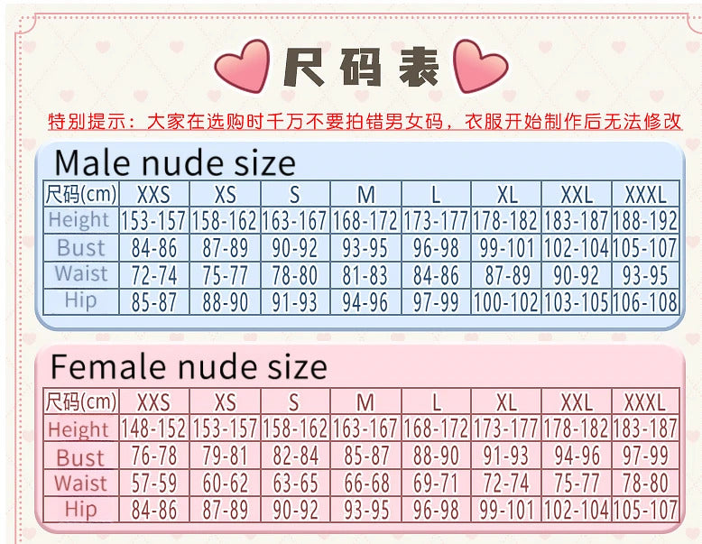 Shusheng-R Ensemble Stars Amagi Rinne/Kaoru Hakaze/Ibara Nanakusa/Leo Tsukinaga Cosplay Costume Full Set Uniform Role Play