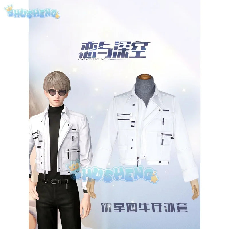 Love and Deepspace Cosplay Xavier costume Uniform Cosplay Performance Halloween Party Daily Outfit