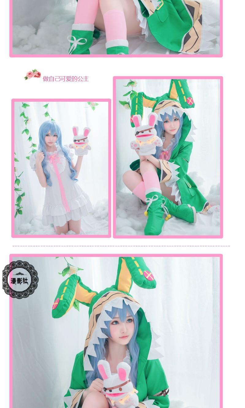 DATE A LIVE Himekawa Yoshino Elves Dress Uniform Outfits Anime Cosplay Costumes