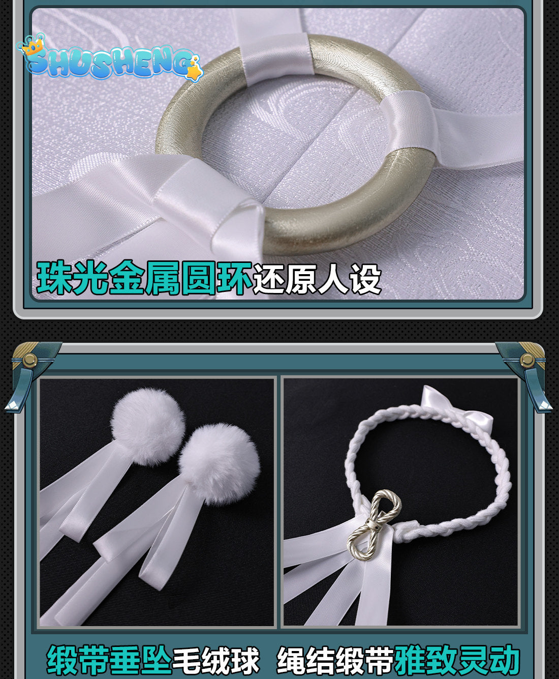 Game Cosplay Series: Zenless Zone Zero -Tsukishiro Yanagi -Halloween Cosplay Shushengcos Hollow Special Operations Section 6