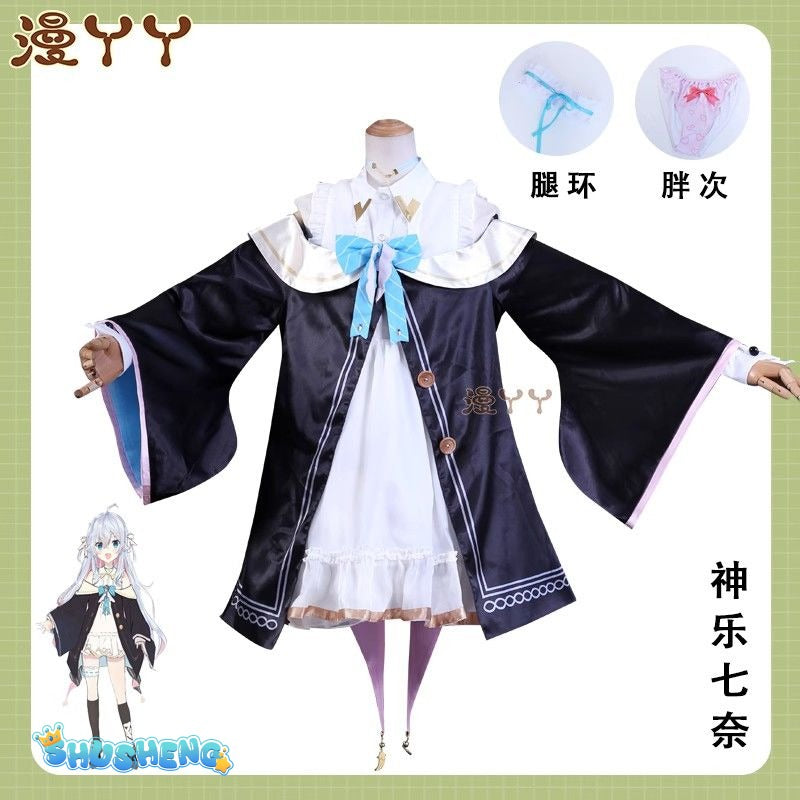 Anime VTuber Kagura Nana Cosplay Costume Artist Skin Sweet Lovely Uniform Dress Carnival Party Role Play Clothing New