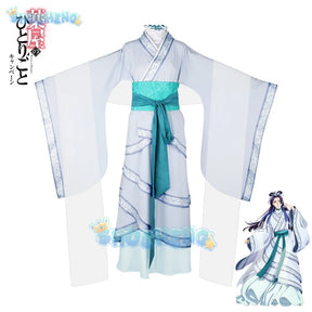 Anime The Apothecary Diaries Jinshi Cosplay Costume White Dress Headwear Earrings Kusuriya No Hitorigoto Maomao Women Outfit Cos