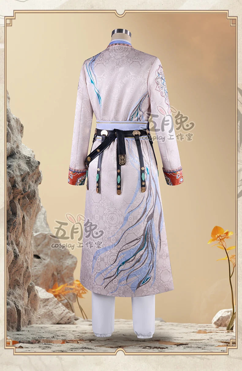 Love and Deepspace Xavier Cosplay Costume Pants Coat Pprop Embroidery Uniform Women Men Halloween Role Play Outfit Shusheng
