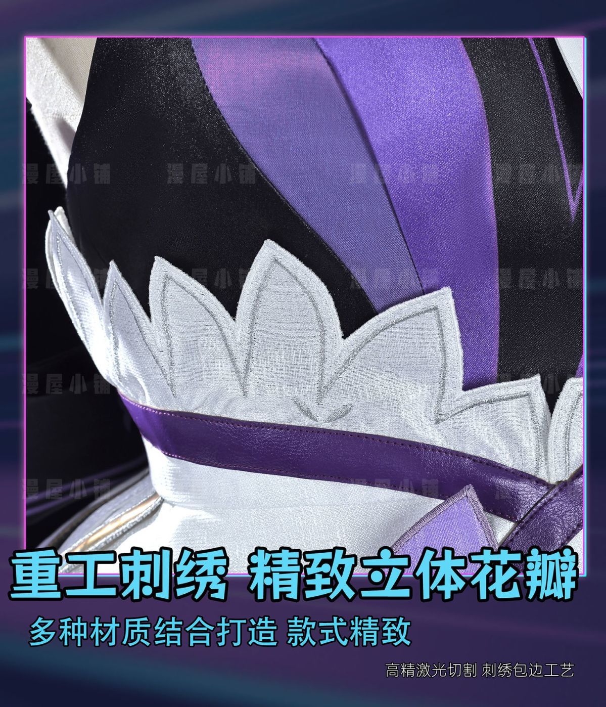 Xiao Qiao Costumes Witch Set Game Honor of Kings Cosplay Full Suits Halloween Costumes for Adults Anime Fancy Party Dress