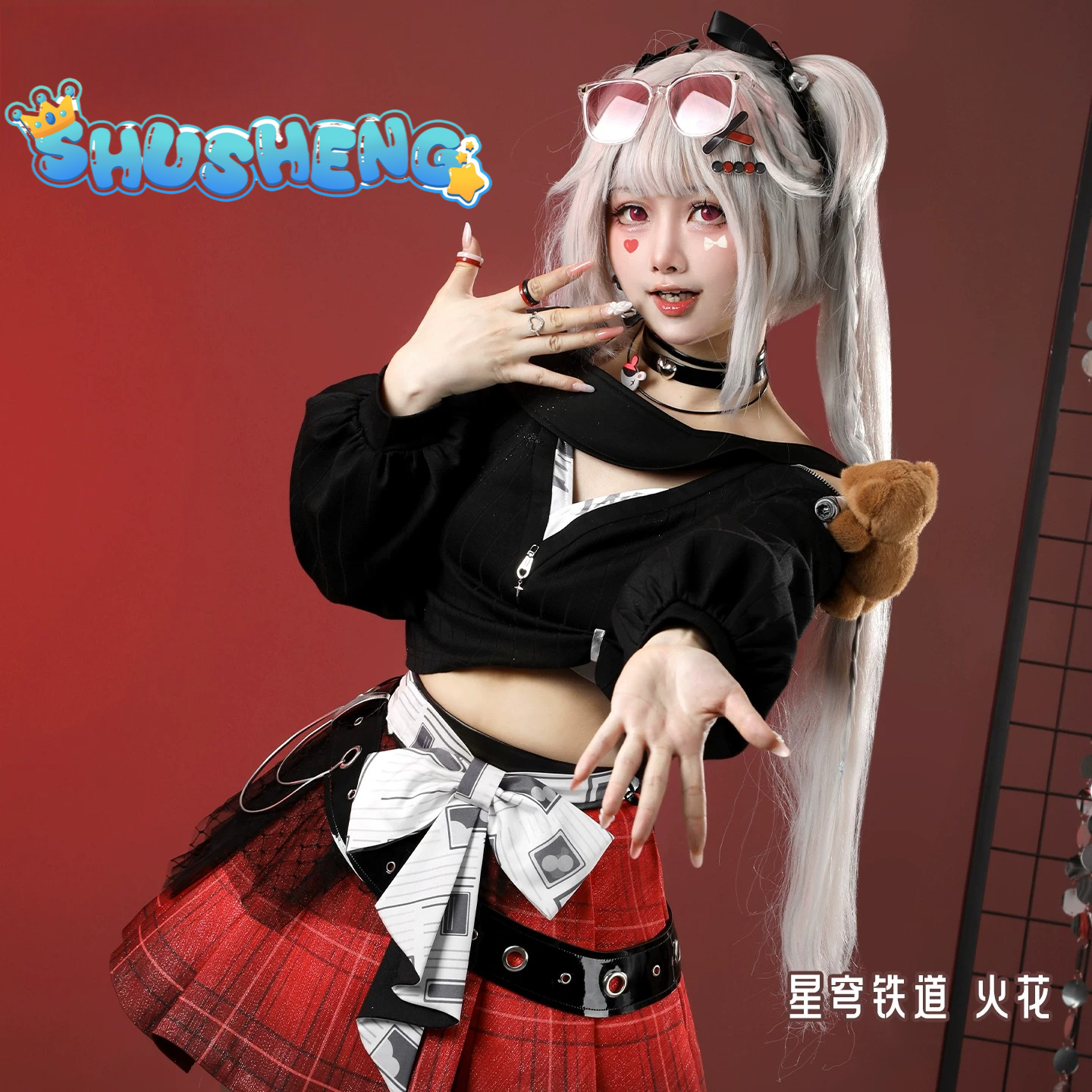 Sparxie cosplay Costume Game Cosplay Series:  Honkai：Star Rail Sparxie New outfit Cosplay cute Costume full set