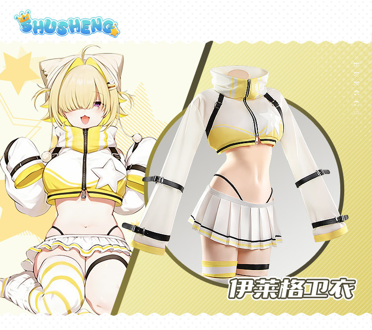 Elegg cosplay Costume Game Cosplay Series:Nikke Elegg Cosplay sexy Costume full set Carnival party costumes Shushengcos