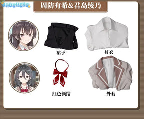 Yuki Suou Ayano Kimishima Cosplay Costume Wig Anime Roshidere Dress School Uniform Jacket Halloween Party for Women Girls Outfit