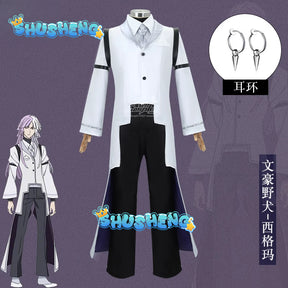 Sigma Cosplay Anime Bungou Stray Dogs 4th Costume Trench Uniform Suit Halloween Christmas Party Outfit for Men Women