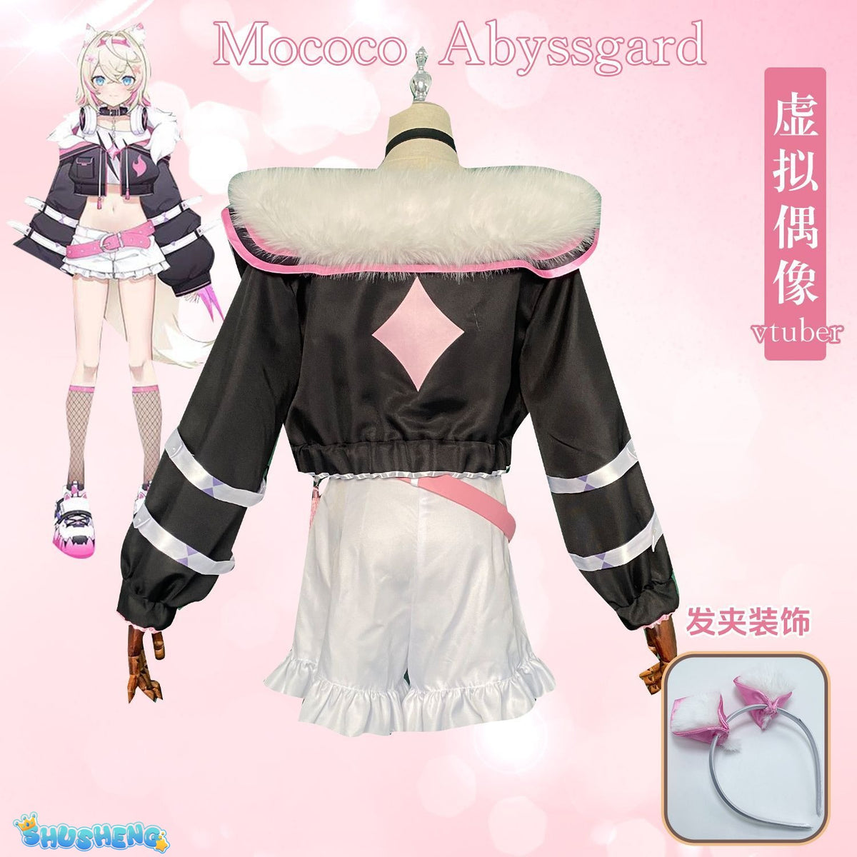 YouTuber VTuber Mococo Abyssgard Cosplay Costume Party Suit Top Skirts Halloween Uniform Anime Clothing Custom Made Shoes