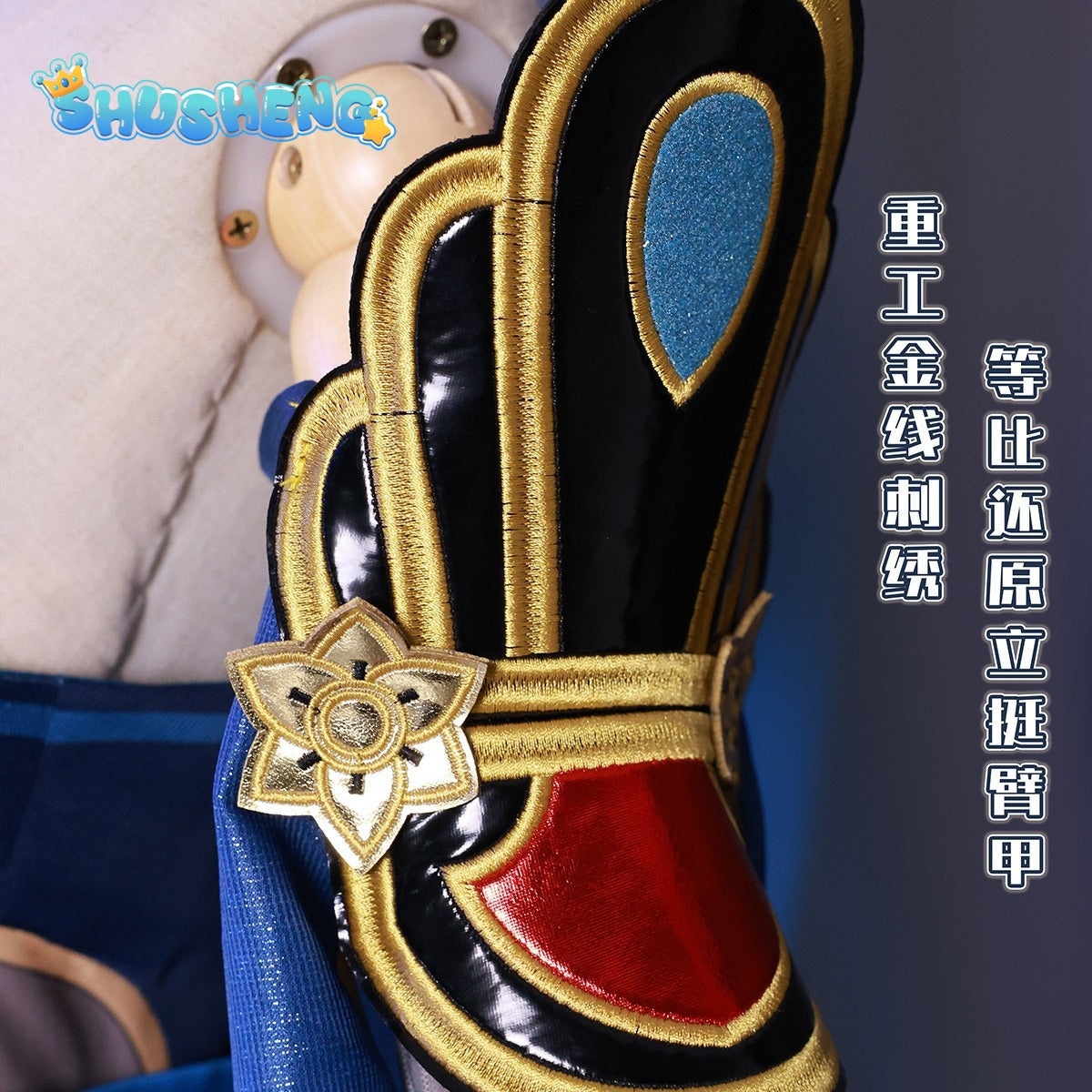 Honkai: Star Rail Hanya Cosplay Costume Dress Headwear Ring Uniform Xueyi Sister Judges Ten-lords Commission