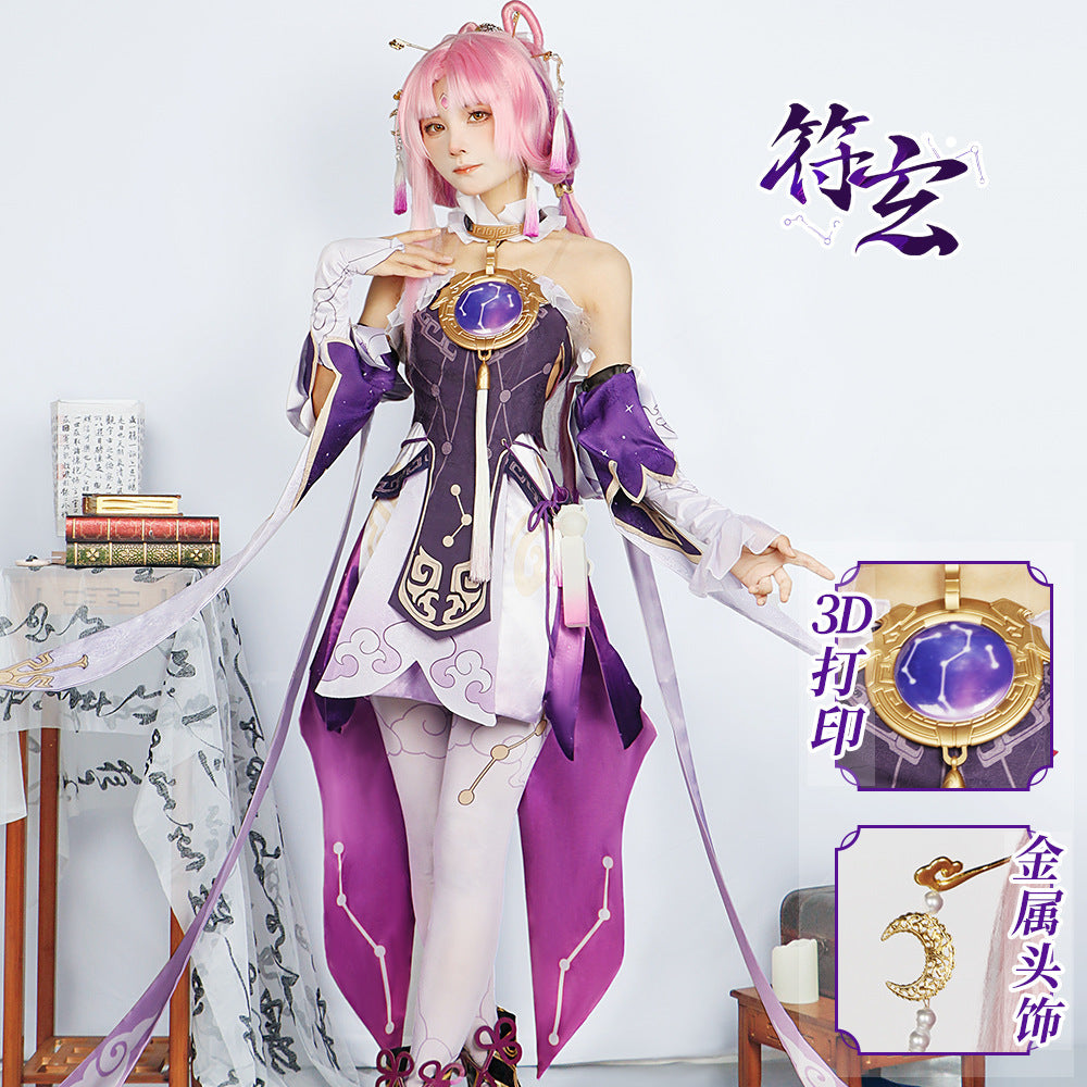 Fu Xuan Cosplay Costume Game Honkai Star Rail Character Fuxuan Uniform Outfit Halloween Party Women Wig Shoes