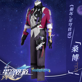 Sampo Koski Cosplay Costume Wig Honkai Star Rail Armor Earrings Red Coat Pants Gloves Hair Mercenary Underworld Astral Express